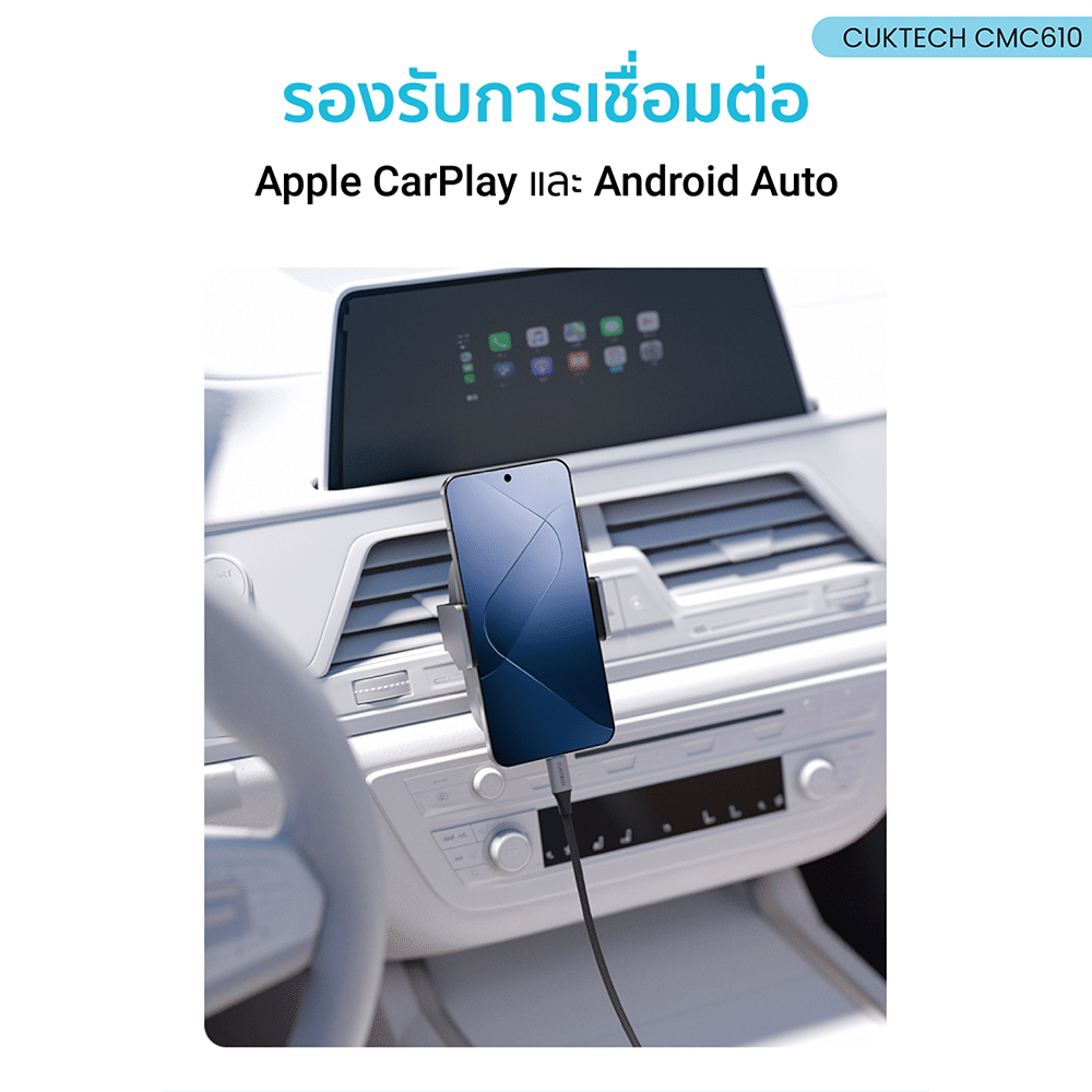 สายชาร์จเร็ว CUKTECH รุ่น CMC610 USB-C to USB-C 6A 240W สีดำ (รองรับชาร์จเร็ว PD3.1)